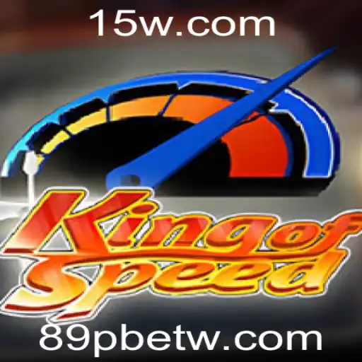 KingofSpeed: Imersão e Adrenalina no Mundo das Corridas Virtuais